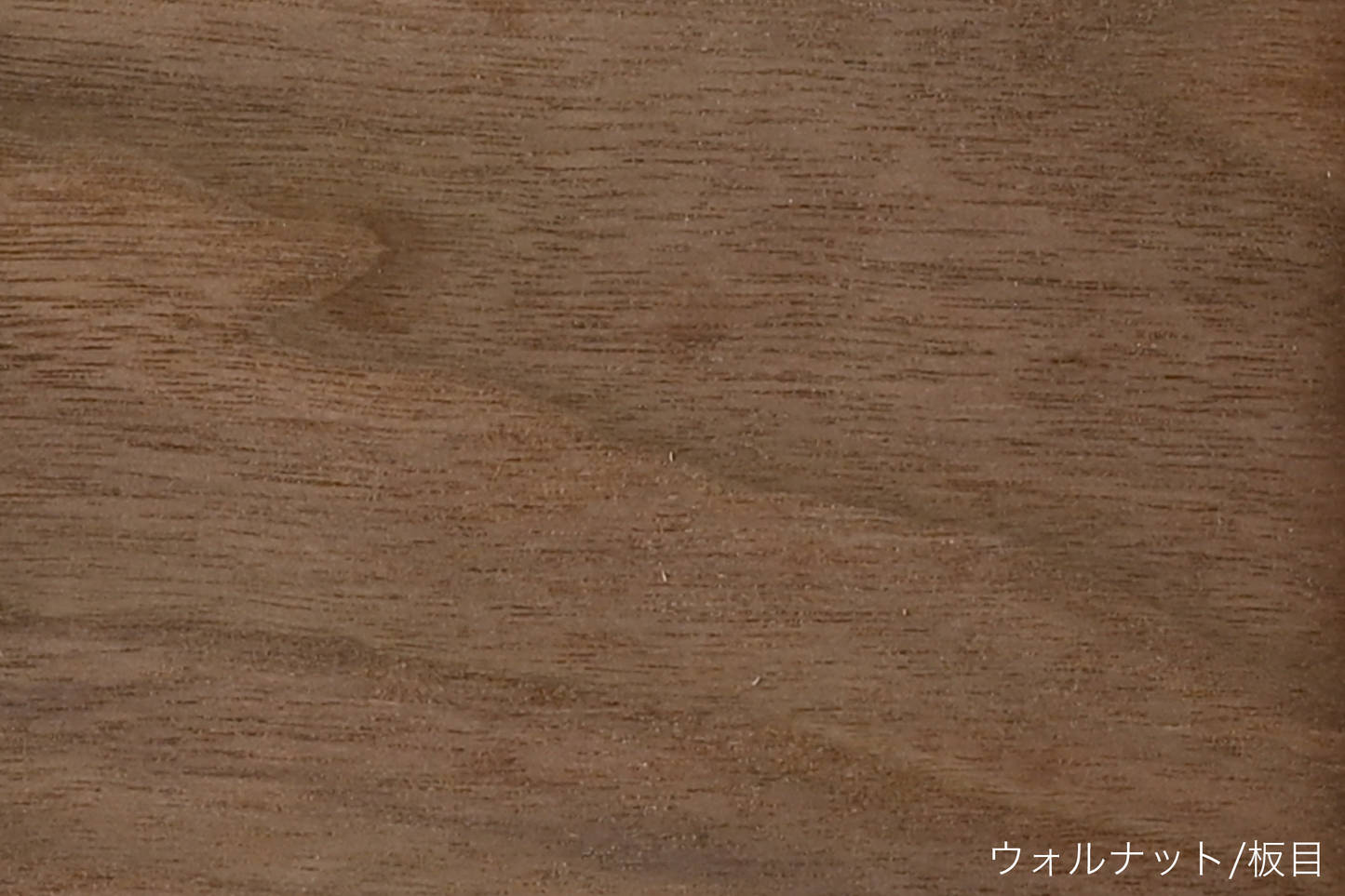 Tights Dining Table