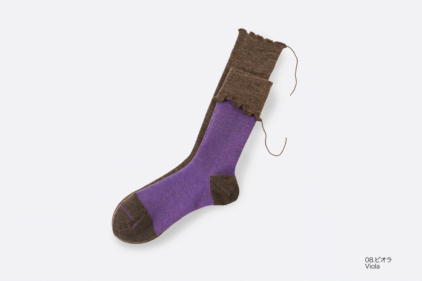 Too Medical (washable wool)