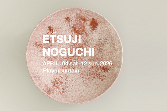 展示会のお知らせ