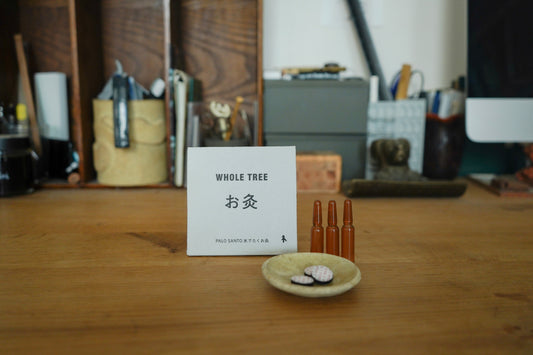 WHOLE TREE : PALO SANTO灸