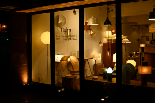 Form Follows Function #4　“Lights”