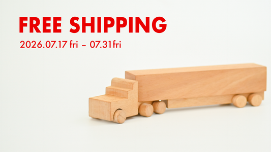 FREE SHIPPING 2026.07.17 fri – 07.31 fri