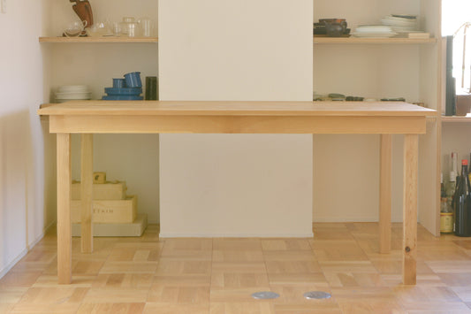 "Rail" Dining Table