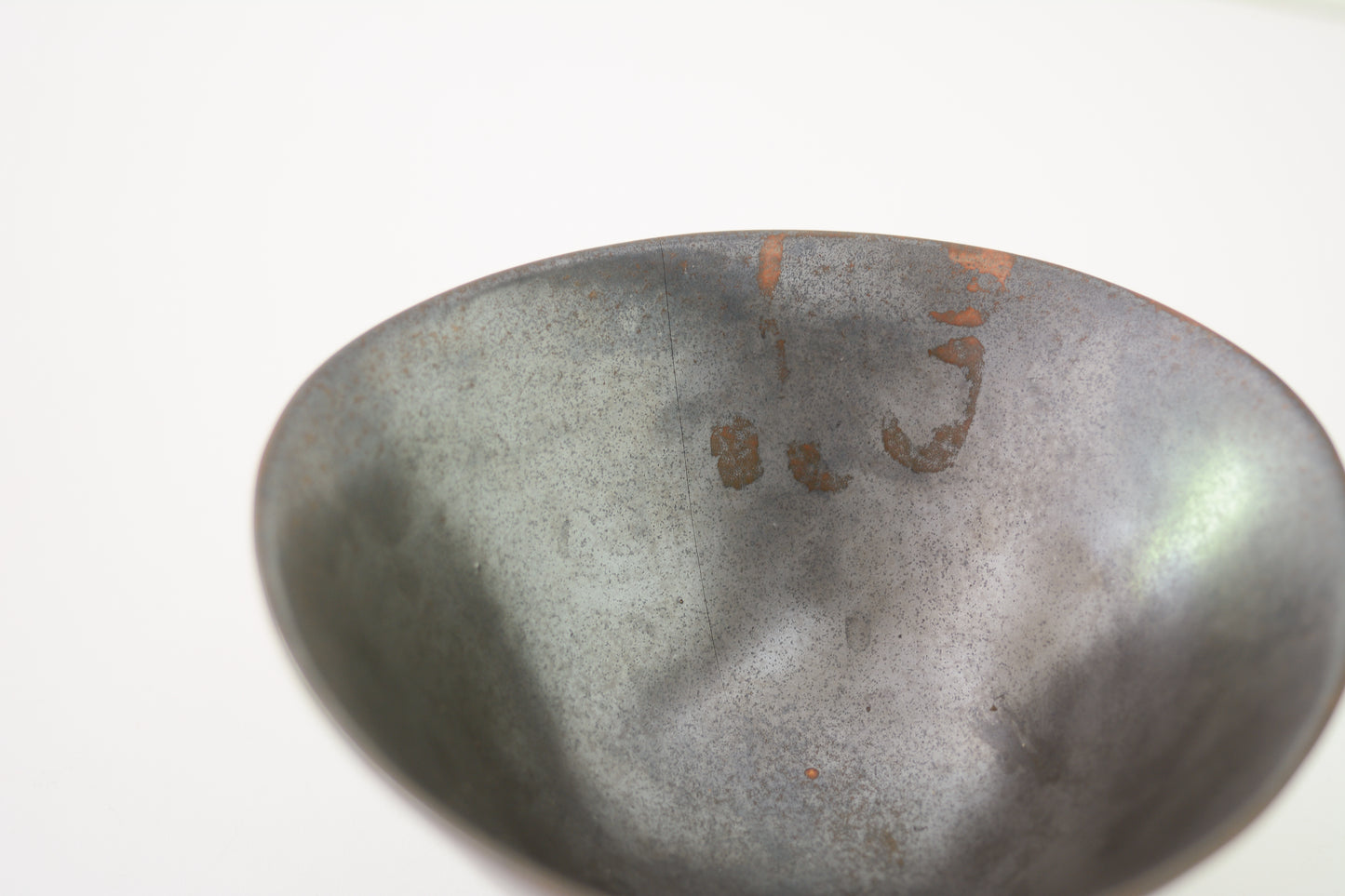 Vintage Ceramic Bowl