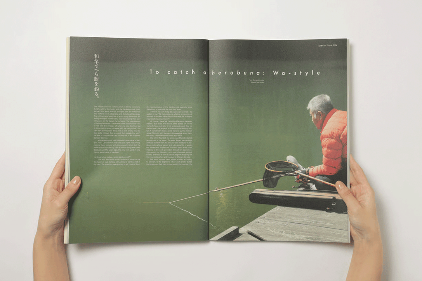 [先行予約] Subsequence Magazine Vol.8