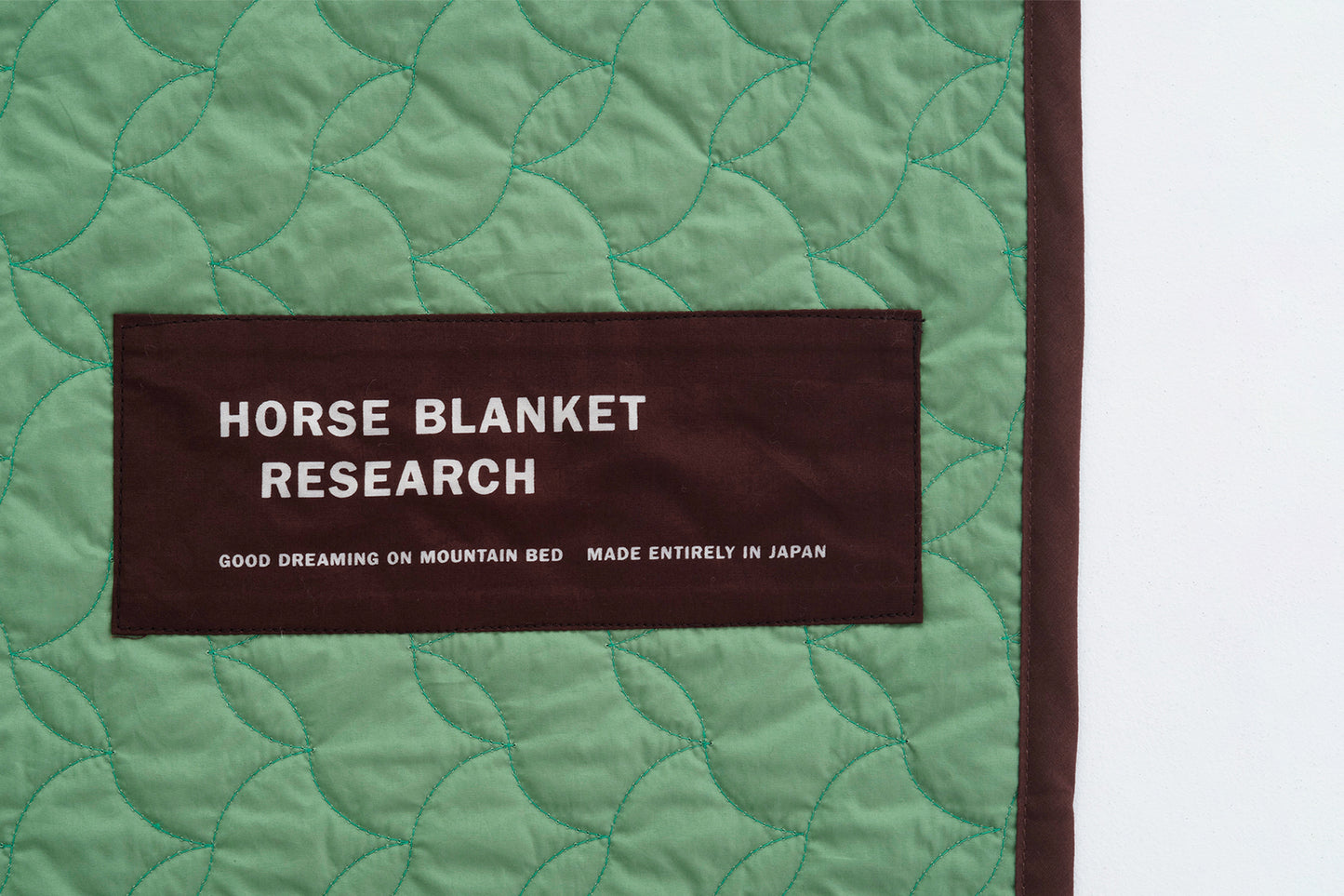 Padded Blanket (Green/Brown)