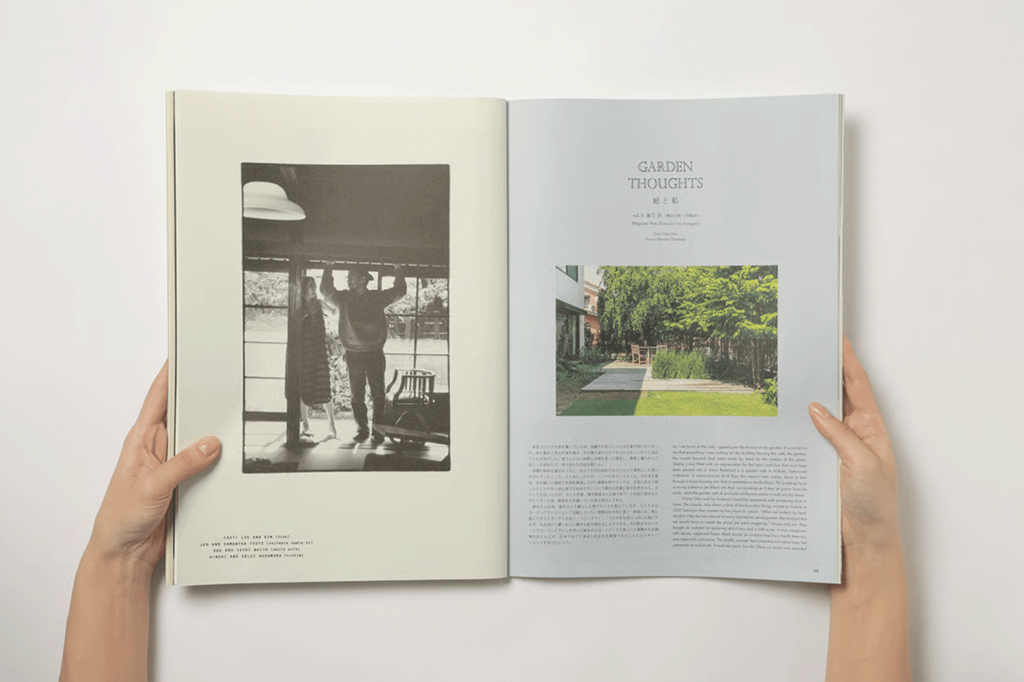 [先行予約] Subsequence Magazine Vol.8