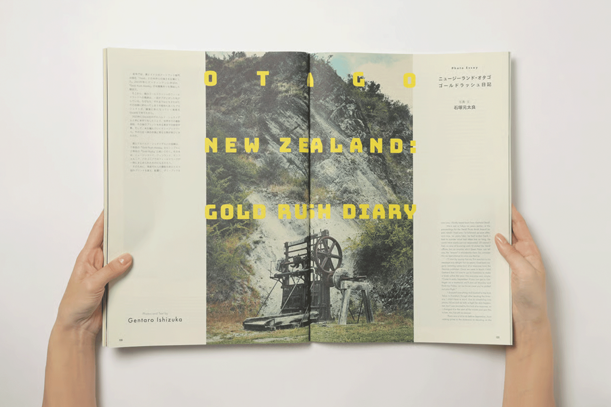 Subsequence Magazine Vol.8 – Playmountain Subsequence Magazine Vol.8 – Playmountain