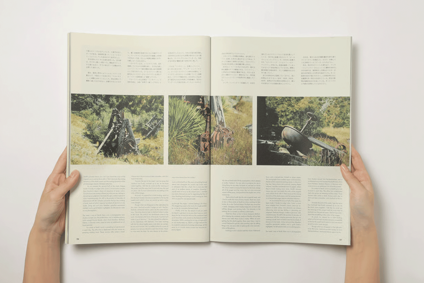 [先行予約] Subsequence Magazine Vol.8