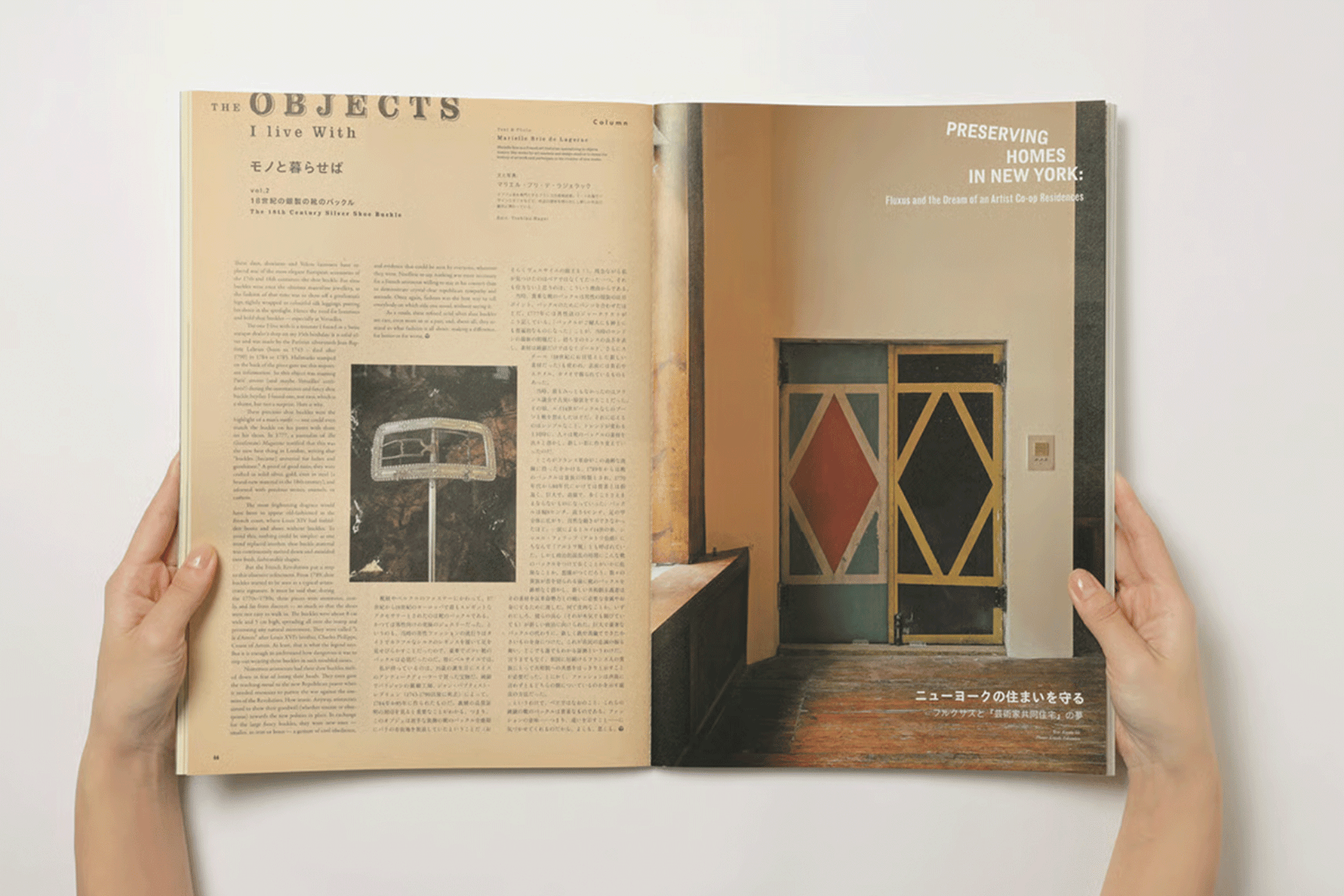 Subsequence Magazine Vol.8 – Playmountain Subsequence Magazine Vol.8 – Playmountain