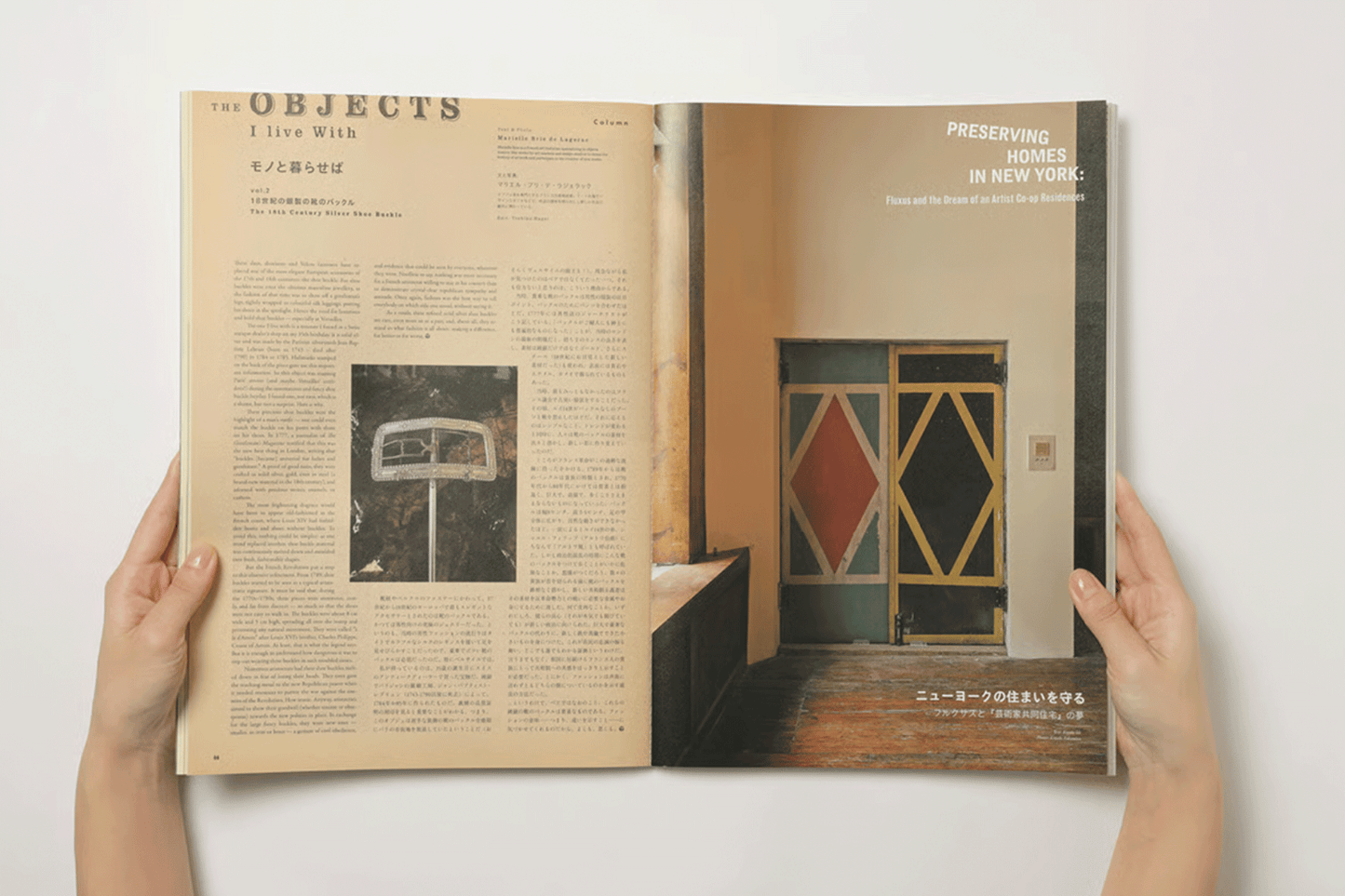 [先行予約] Subsequence Magazine Vol.8