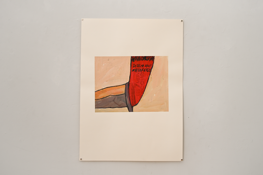 Y*a様 【美品】 田上 允克 TAGAMI MASAKATSU アート 絵画 Masakatsu Tagami – Playmountain