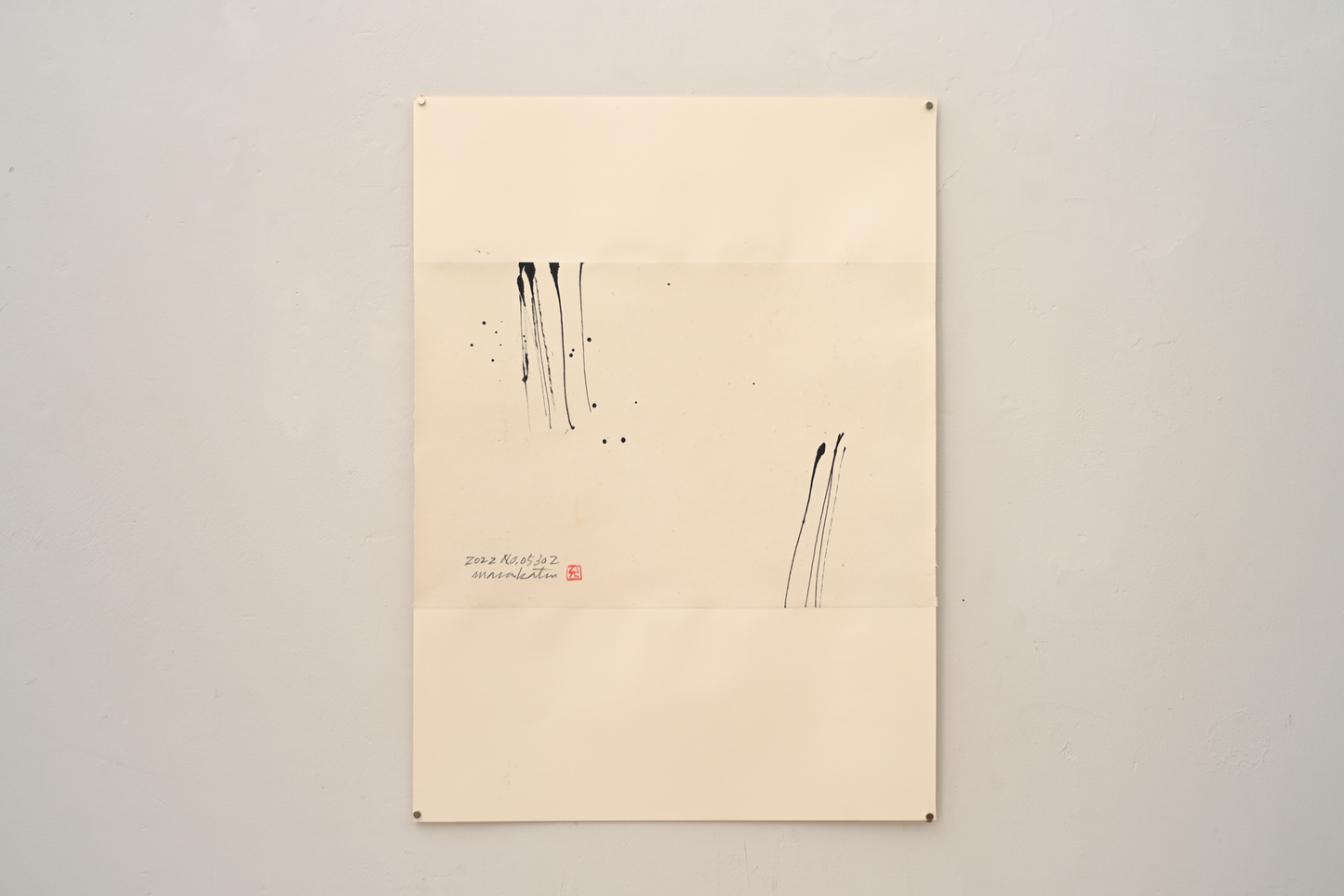 Works on Paper #03