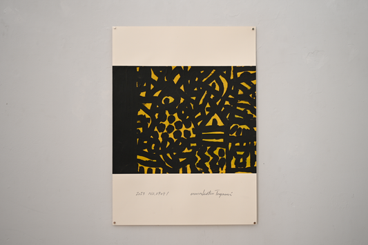 Masakatsu Tagami – Playmountain