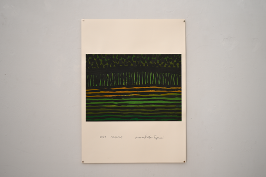 Works on Paper #17
