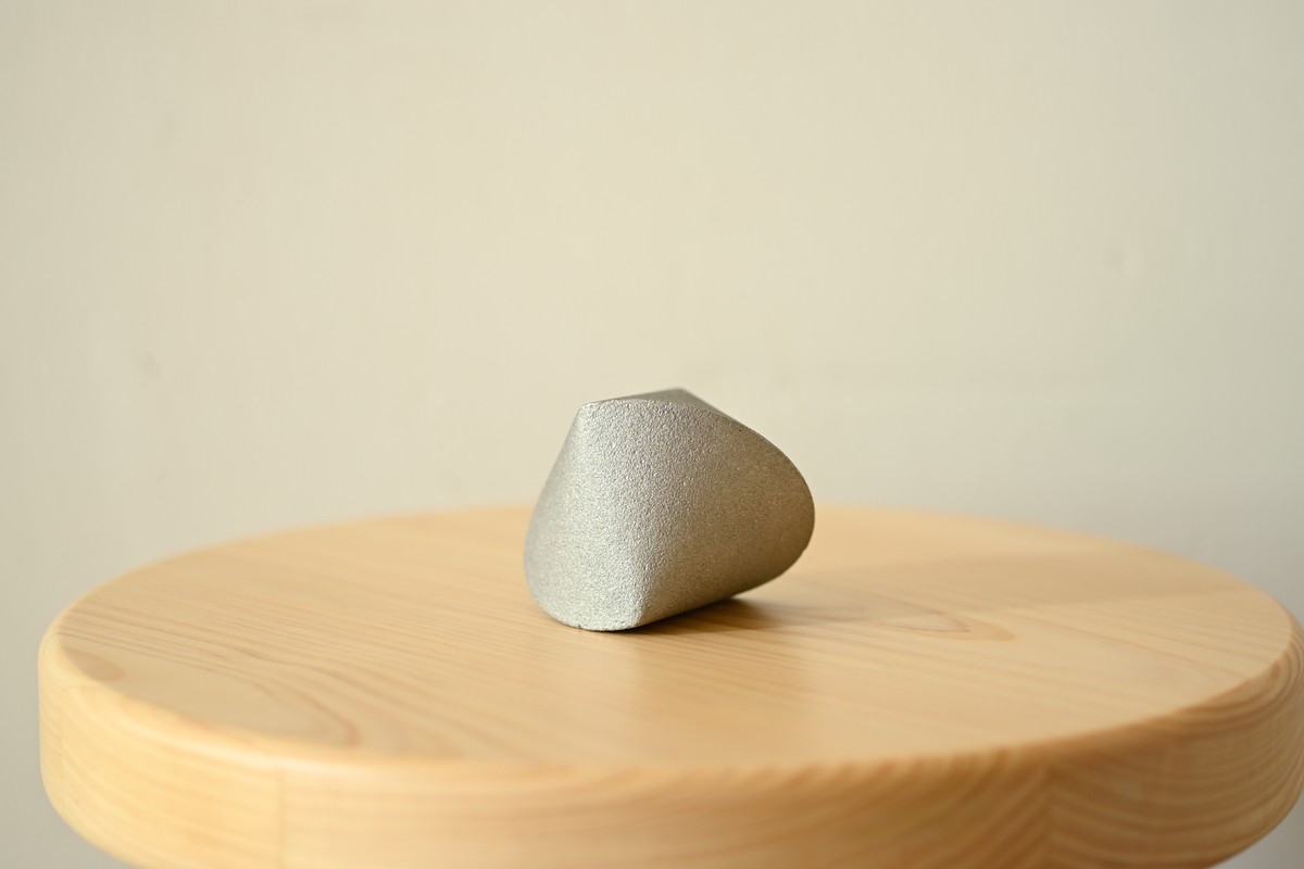Aluminum Sphericon