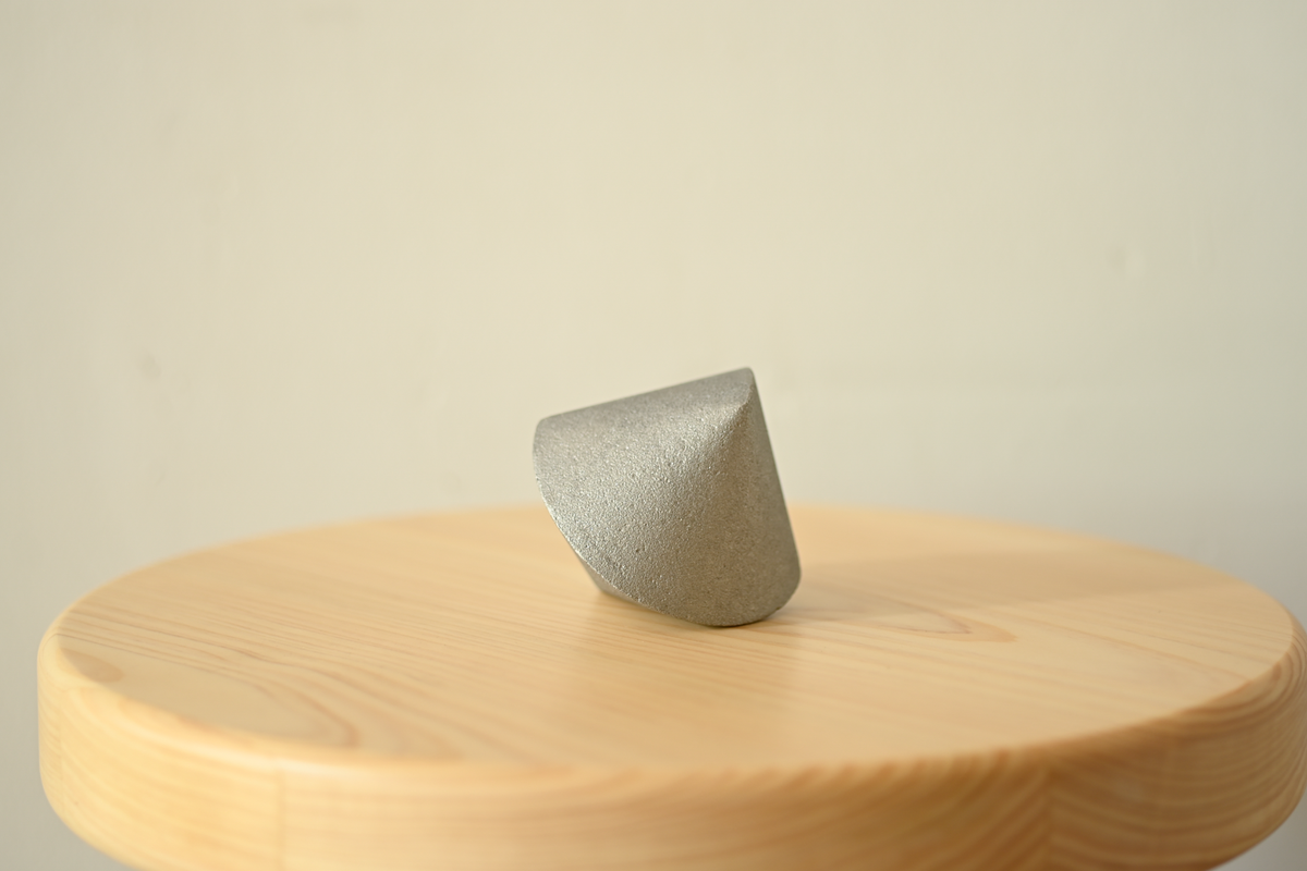 Aluminum Sphericon
