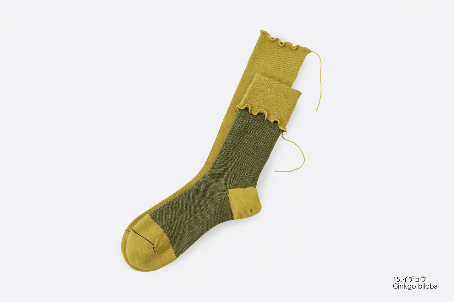 Too Medical (washable wool)