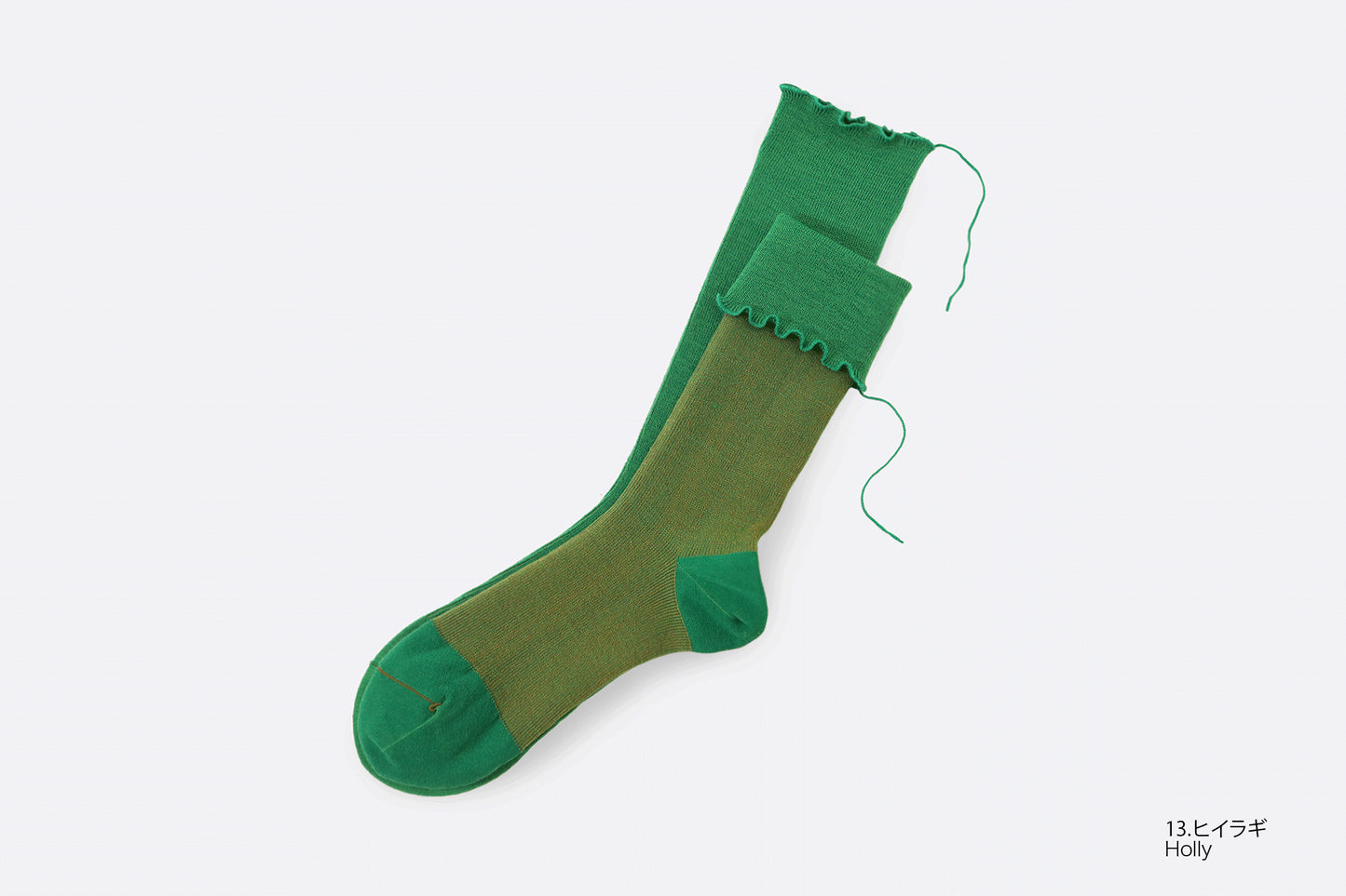 Too Medical (washable wool)