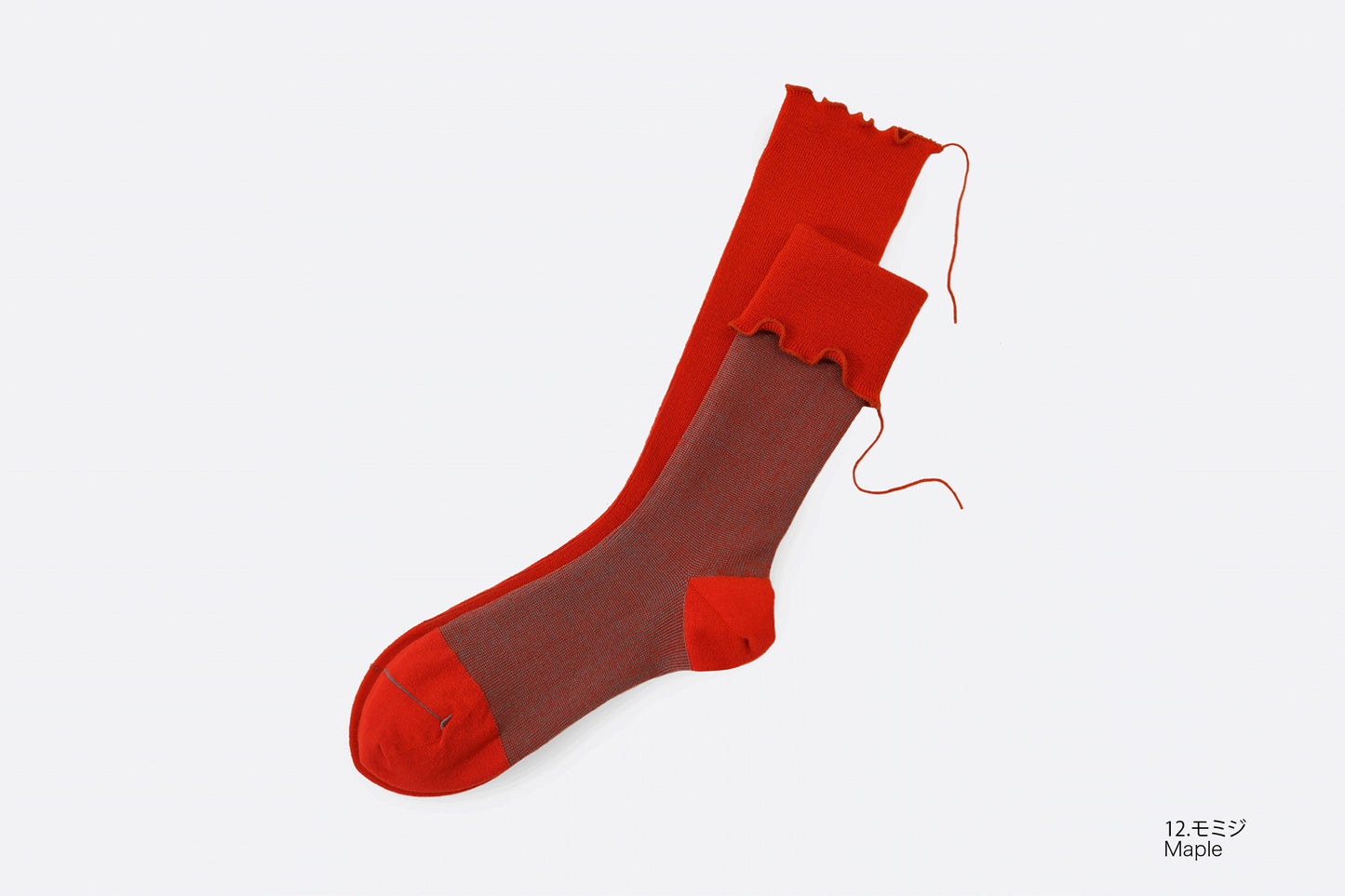 Too Medical (washable wool)