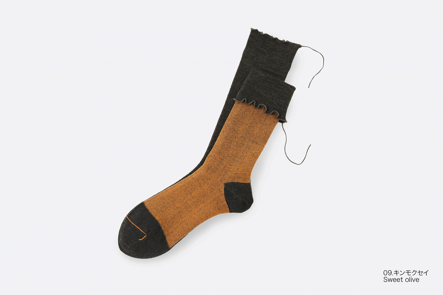 Too Medical (washable wool)