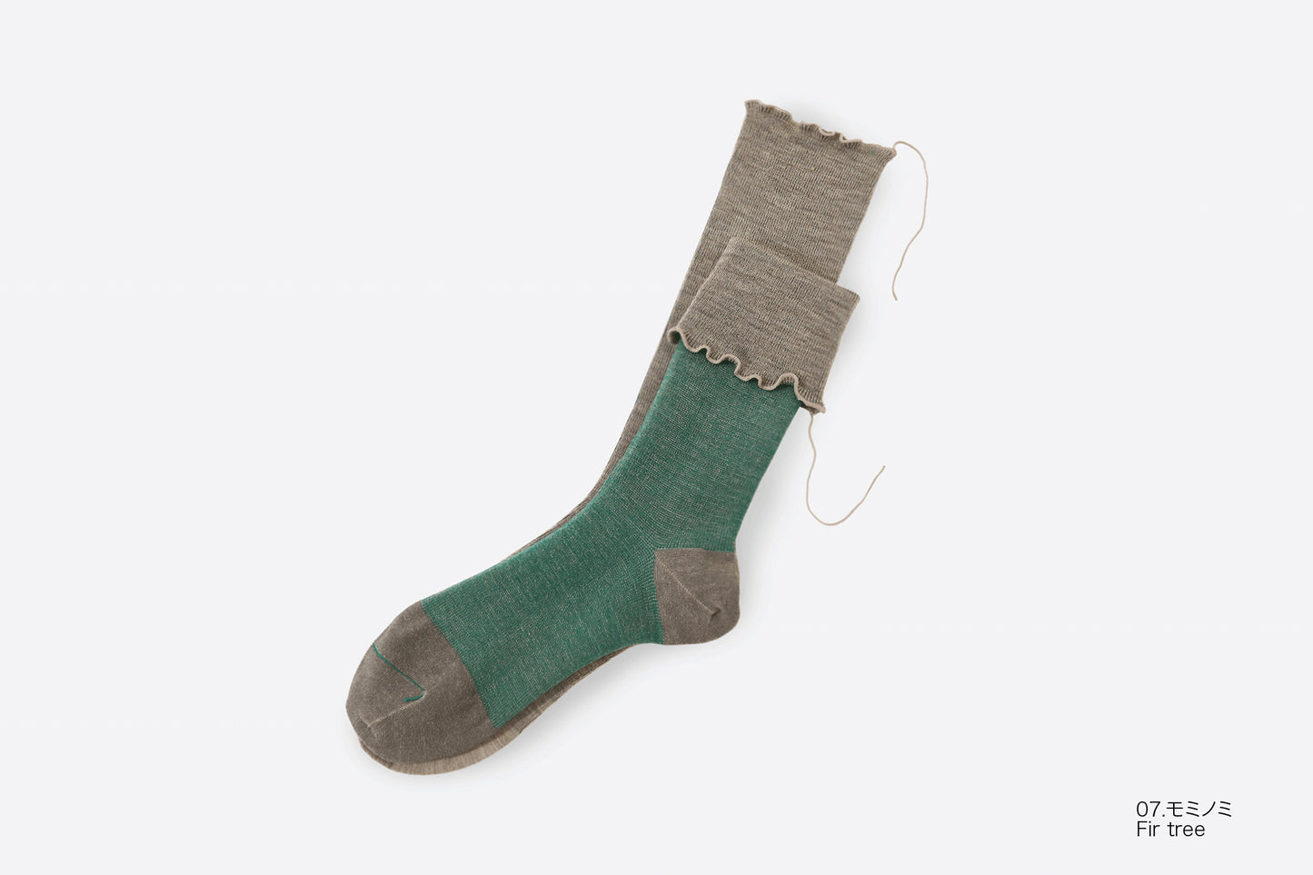 Too Medical (washable wool)