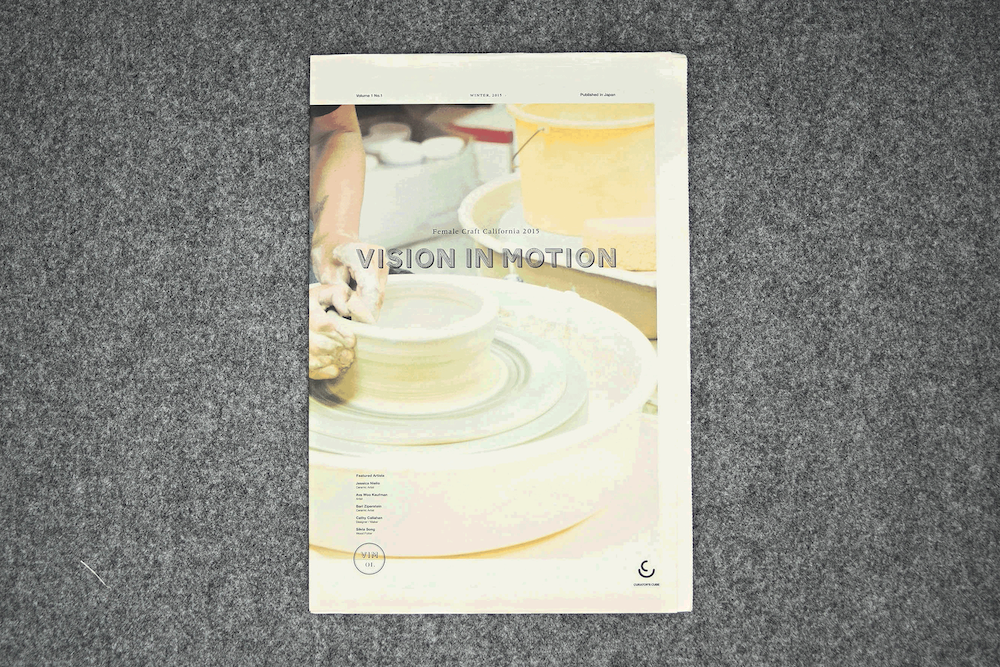 Female Craft California 2015 VISION IN MOTION